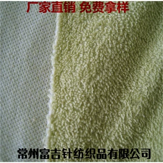 厂家供应针织珠粒网眼毛巾布 家居服装面料