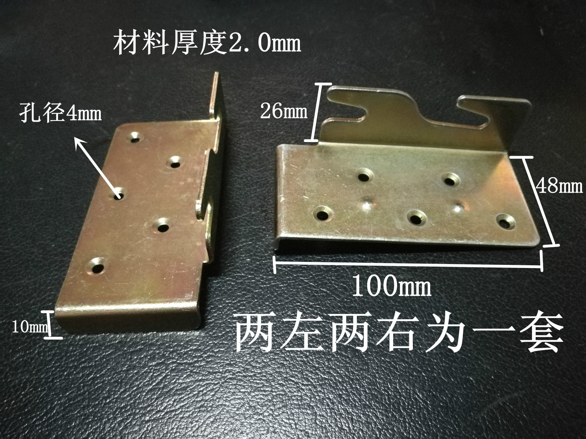 IMG_20170505_084728_副本床铰_副本_副本