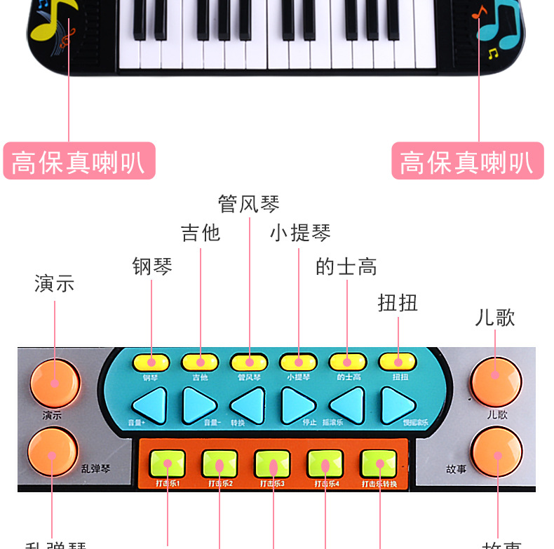 详情_04