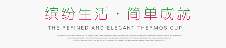 2848754234_978547300