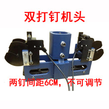 TOUKYMAX�|��TK-BRD-T-18����C�ԄӴ�ᔙC�^/�p��ᔙC�^���b�C�^