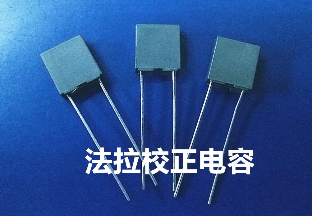 供应法拉CL233校正薄膜电容100V474J  100470NF  100V0.47UF