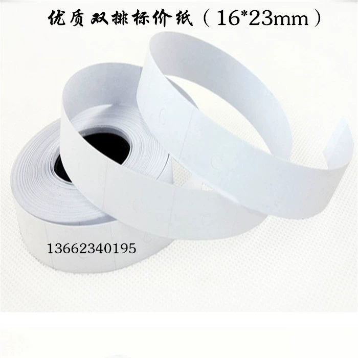 Оптовая MX-6600 двухрядная ценовая бумага, подходящая для двухрядной ценовой машины с двойным кодом, двухрядная кодирующая бумага для печати логотипа