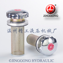 ������Һ���� EF4-50 �՚�V���� ������Ϳ� �՞V��