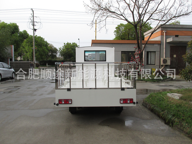 г綯ת˳г綯ȳ綯ƽ˳