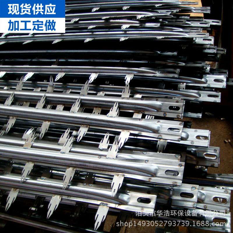 电除阴极系统芒刺线一体式芒刺线电晕线阴极线不锈钢芒刺线