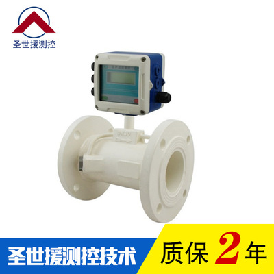厂家直销 一体式超声波水表 高精度智能水表 在线监控水表|ms