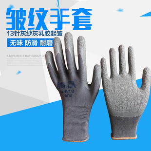 �v��13������r�����z���n������ĥ����͸�����z���y���o�ڱ�����