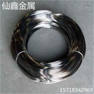202���P䓾��� 201���P䓾� 304���P���Ӳ��