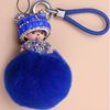 Puffer ball, transport, pendant, rear view mirror for car, accessory