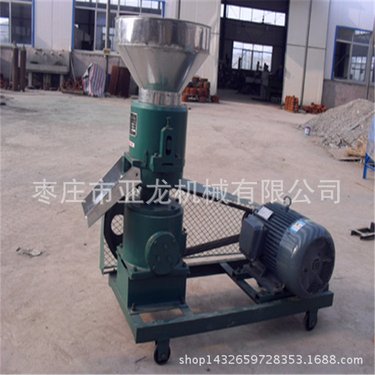 厂家小型秸秆饲料颗粒机厂家 多功能玉米饲草制粒机 山东济南