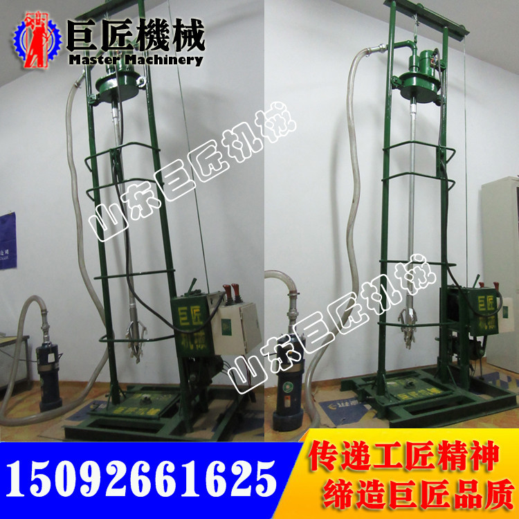 小型全自动打井机1