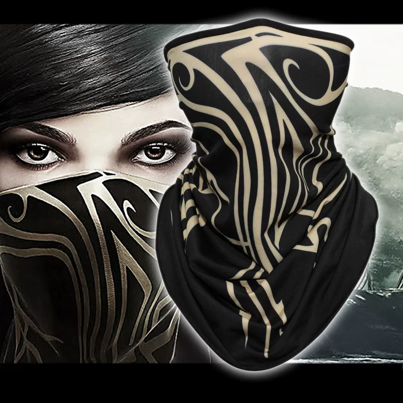Humiliation 2 mask