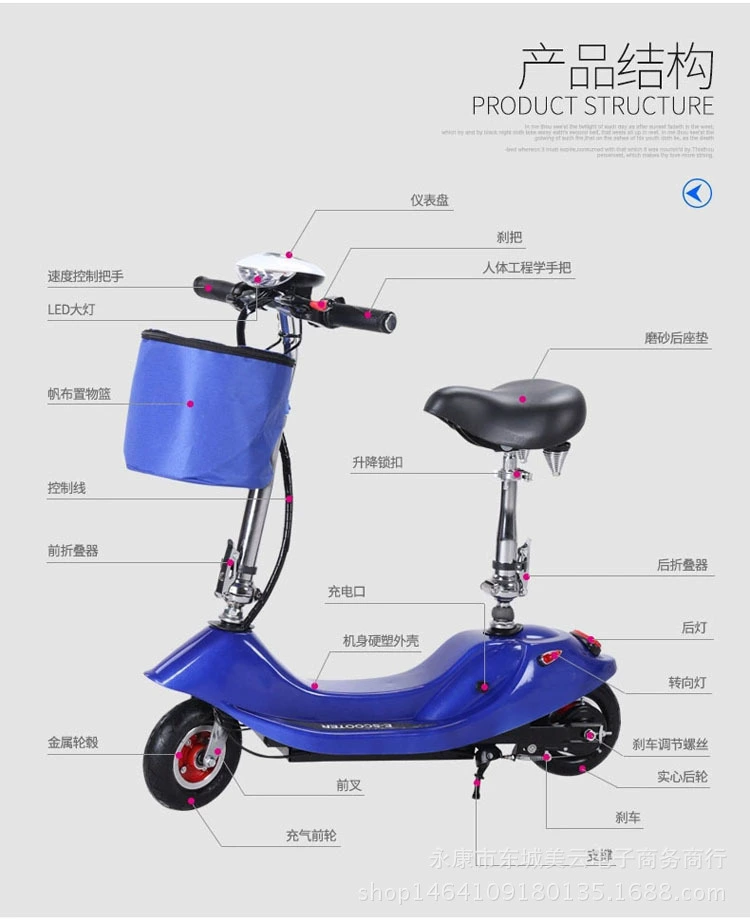 Electric car, charger, electric scooter, battery, 24v