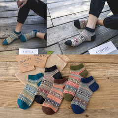 Unprofitable socks men's boat socks cotton breathable ethnic style men's trendy wholesale retro thick thread Zhuji socks