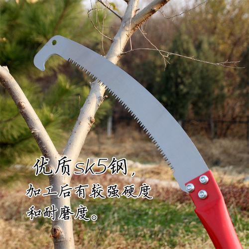 Hand Saw, Limb Saw, Limb Saw, Gardening Hand Saw, Waist Saw, High-Altitude Saw, Fruit Tree and Flower Wood Pruning Saw