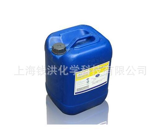 钱洪化学除油除锈剂二合一  金属除锈防锈剂 钢筋防锈剂 环保无烟