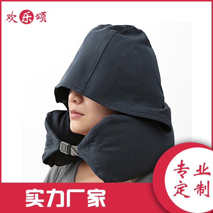 厂家定制U型枕 帽子多功能U型枕旅行u型枕飞机旅行头枕可加logo