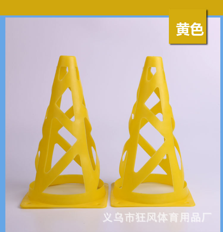 战术板模板5201_19