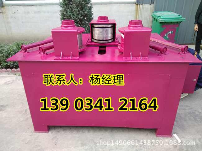 安徽铜陵65角钢折弯机几种型号