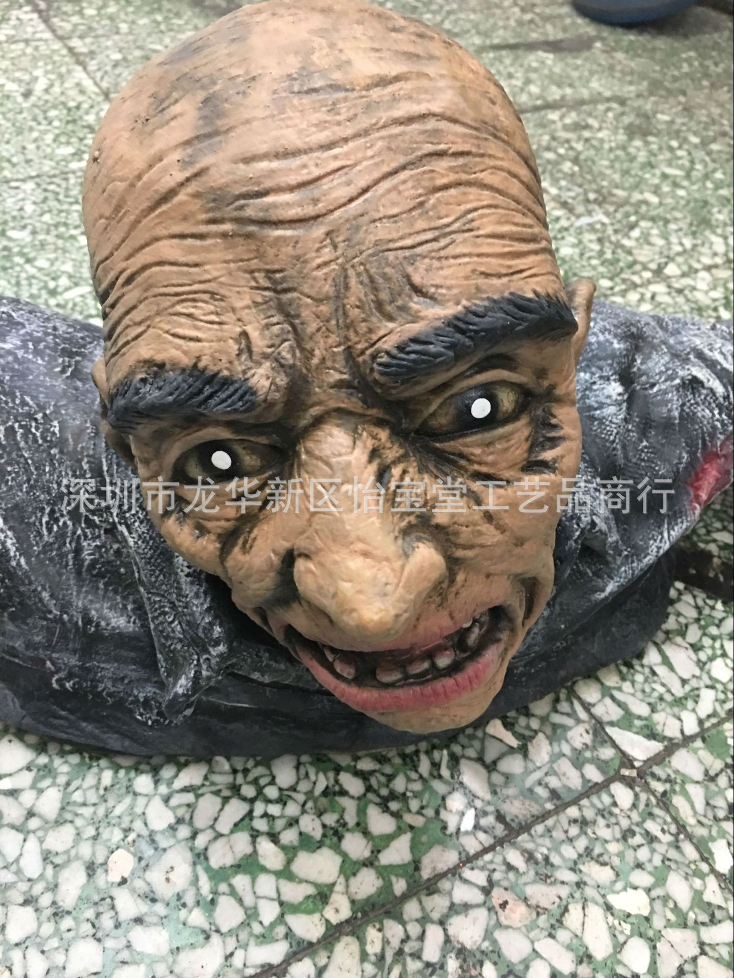 2A3D48E0A7FE75934C410338979BA1