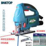 激光曲线锯多功能家用木工电锯金属板材工具切割机