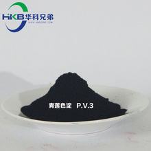 9033ɏɫԴP.V.3_mSˮԼīɫۏSֱN