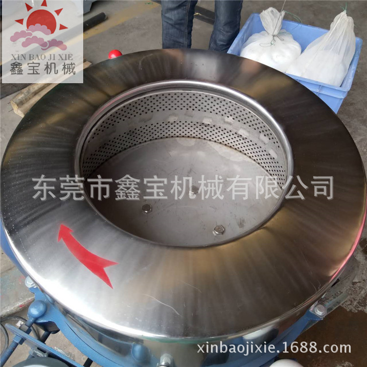 现货45kg平底式三足离心脱水机大型工业塑料甩干机高转速变频