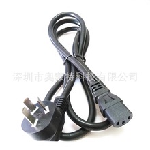 ���C�Դ�� 3C�J�C���������Դ�� ��X̨ʽ�Դ�� 3о1.8��늾�