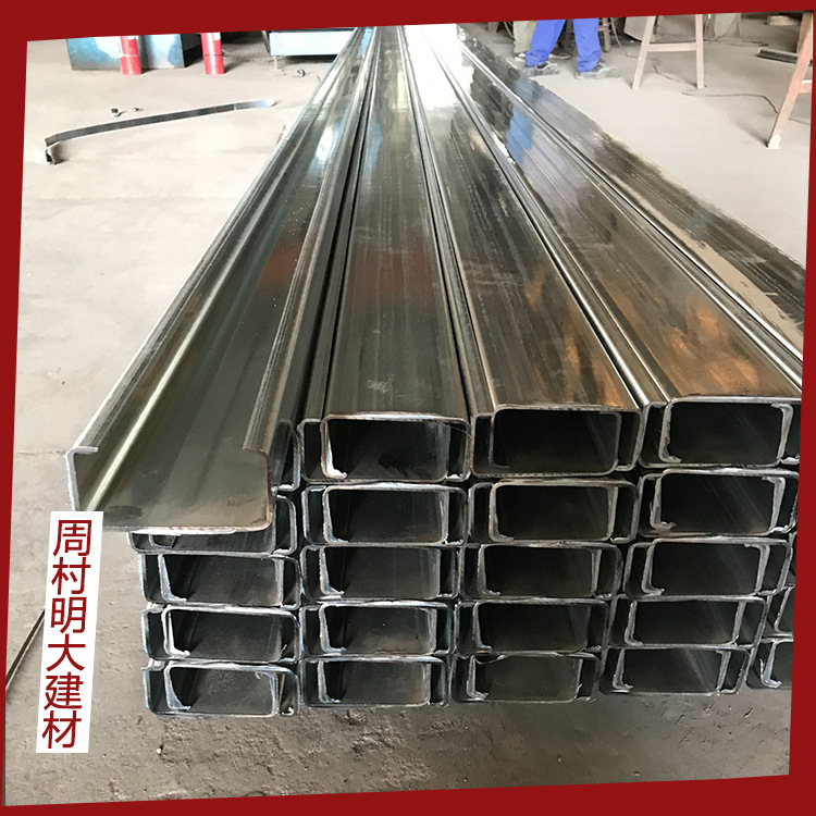 销售 镀锌C型钢檩条钢结构厂房C型钢 镀锌檩条 彩钢瓦镀锌瓦