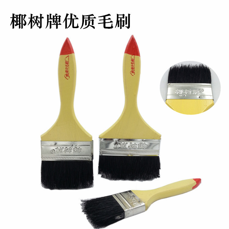 椰树牌毛扫 优质毛刷 专业油漆刷 红丹油扫 规格齐全1寸-8寸批发