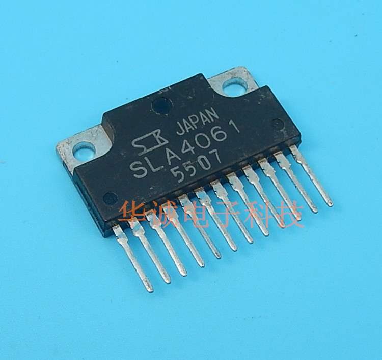 供应SLA4061 音频功率放大器芯片 三肯电源模块