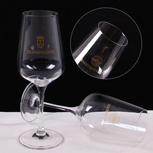 ˮ���t�Ʊ� �r�����ѾƱ��������_�����b�YƷ���lLOGO