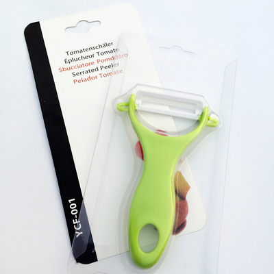 跨境货源 陶瓷削皮刀多功能刮皮水果刨蔬菜刨削皮器 厨房小工具|ms