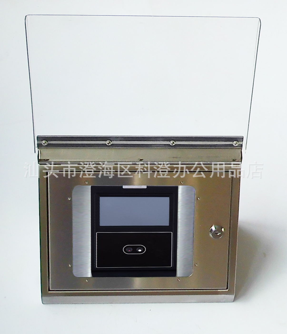 斜面不锈钢保护盒加大翻盖  适用于广博NB5906