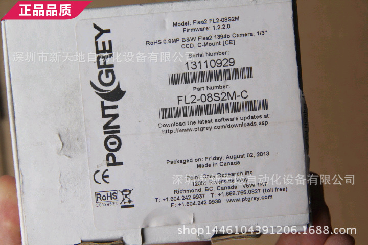 全新Point Grey灰点工业相机FL2-08S2M-C正品原装 现货议价