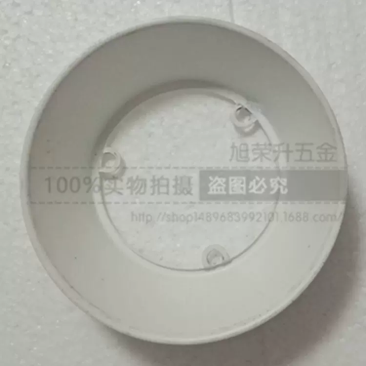 旋压厂家直供LED铝反光聚光杯灯杯外壳灯罩铜杯2.5寸铁杯加工定制