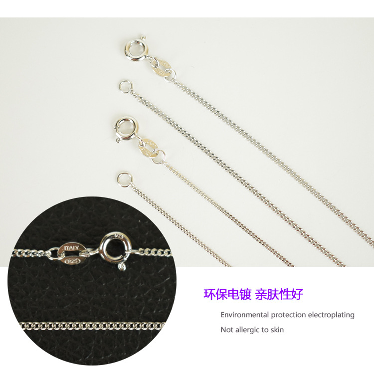 车侧身链-产品实拍-新1-4