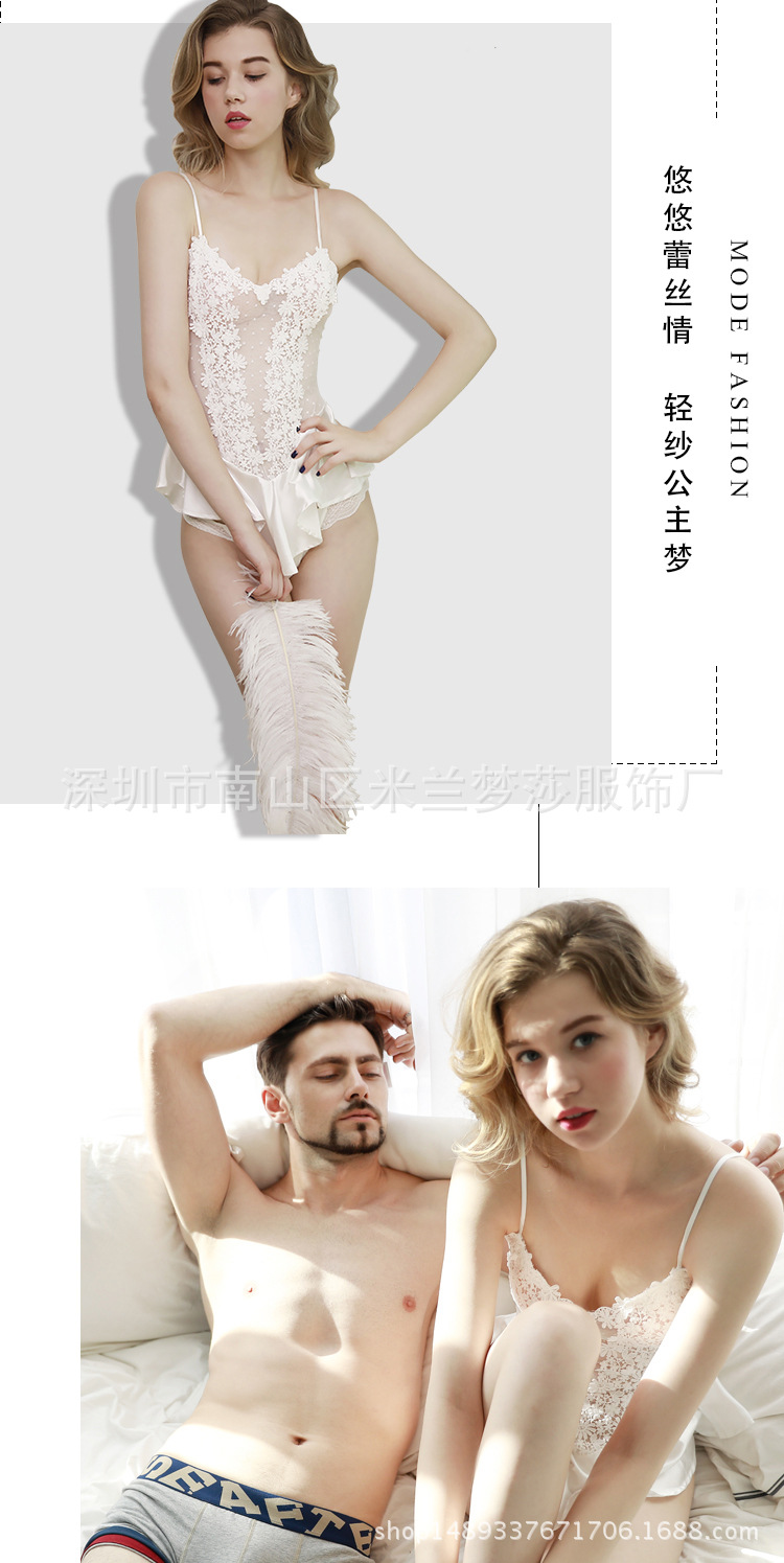 Soutiens-gorge MILAN MENGSHA en  dentelle - Ref 3370078 Image 10