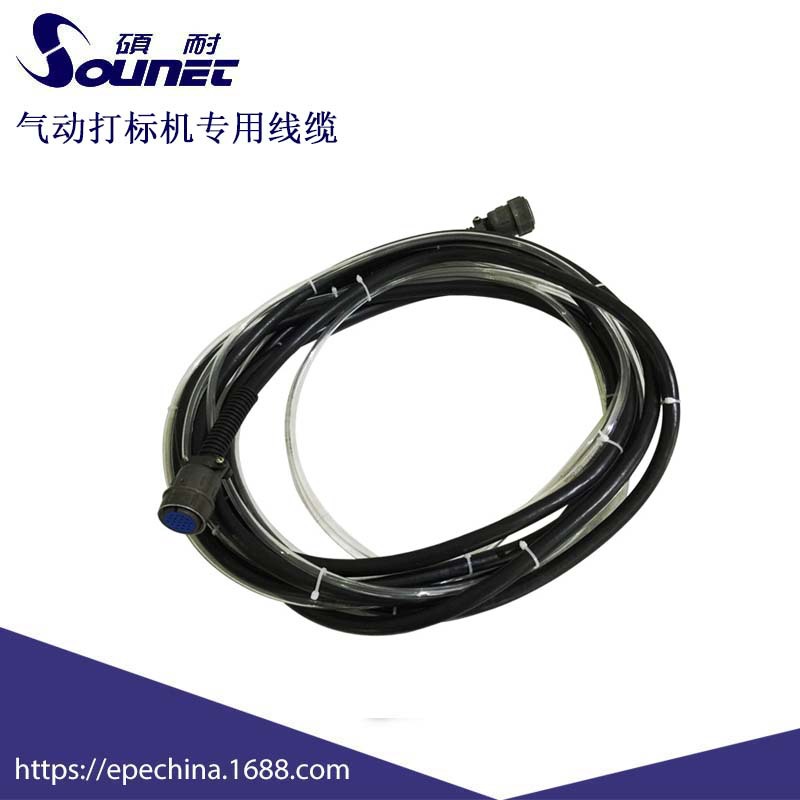 深圳厂家直销 打码机控制线 19针电缆线 气动打标机配件供应