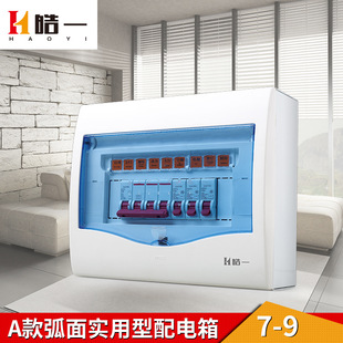 ������b���b7-9��·��������l �ۿ�ʽ�F�����������_�P�����