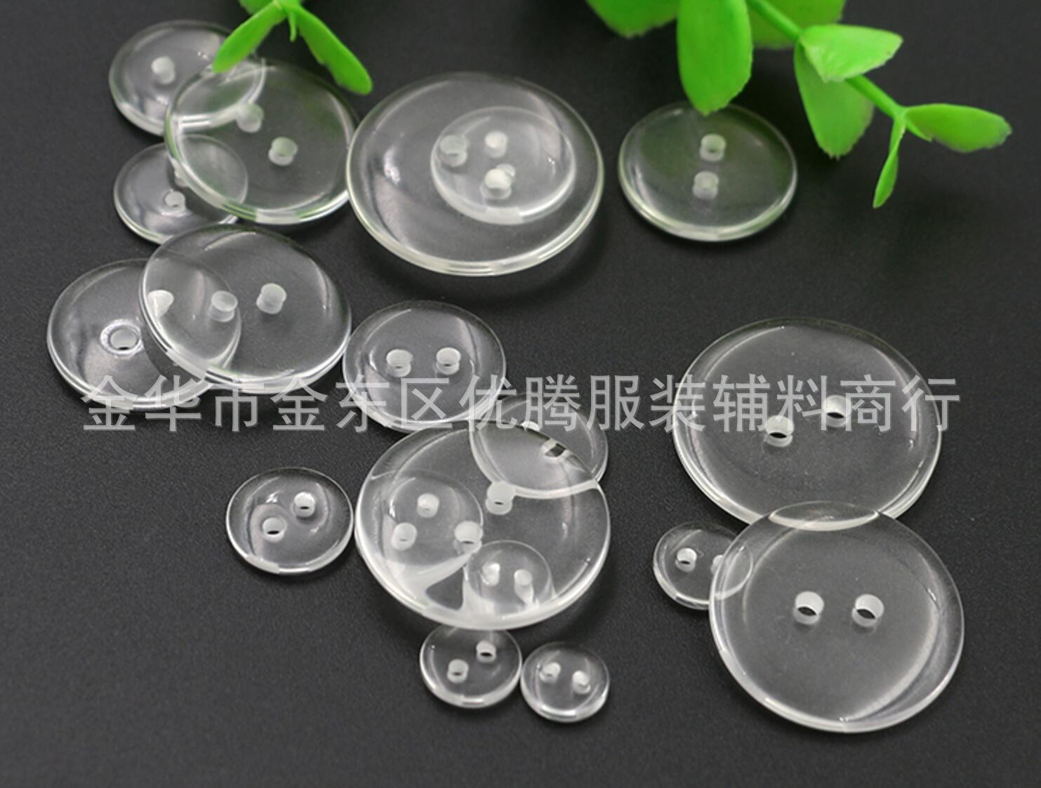 QQ图片20170919150255