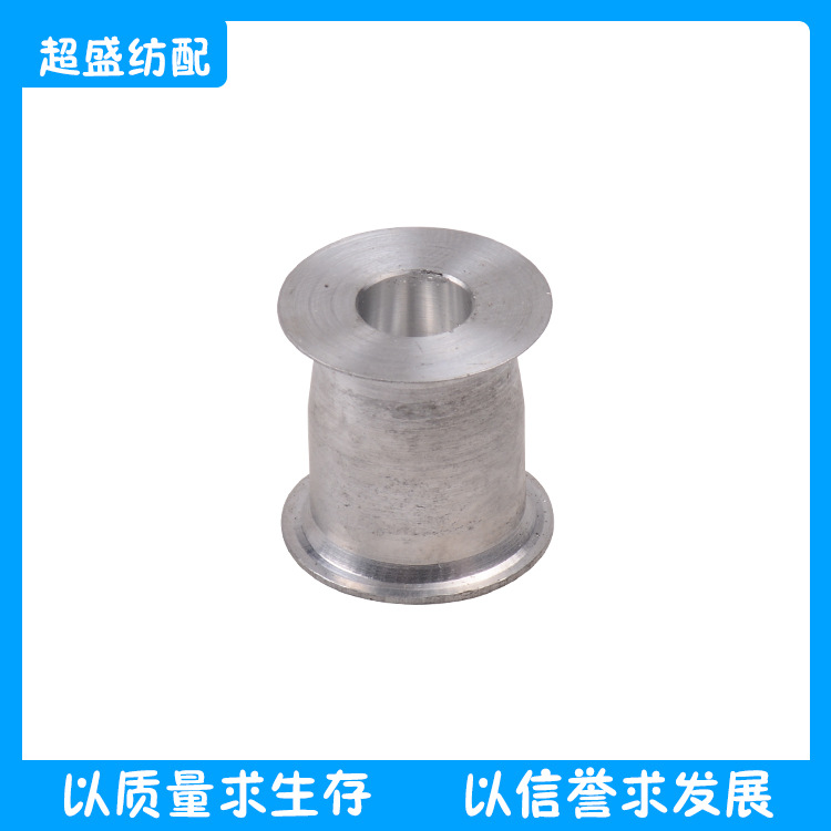 纺织配件废纱压块B157697