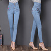 new high waist embroidered cowboy pants small pants big code jeans