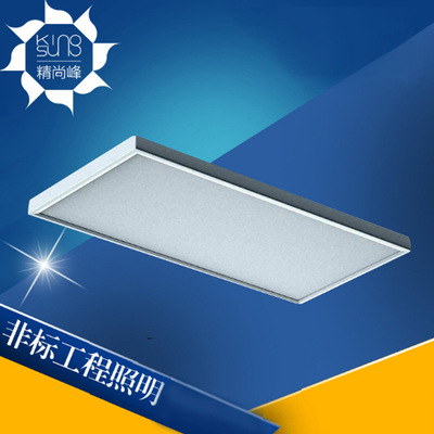 Business T5 Grille Small embedded T5 Grille JF-2203 T8 Grille Shell