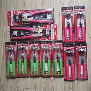�r��LOBTEX�����Q���֥ƥå��������^ ���� BCK600 BCK750