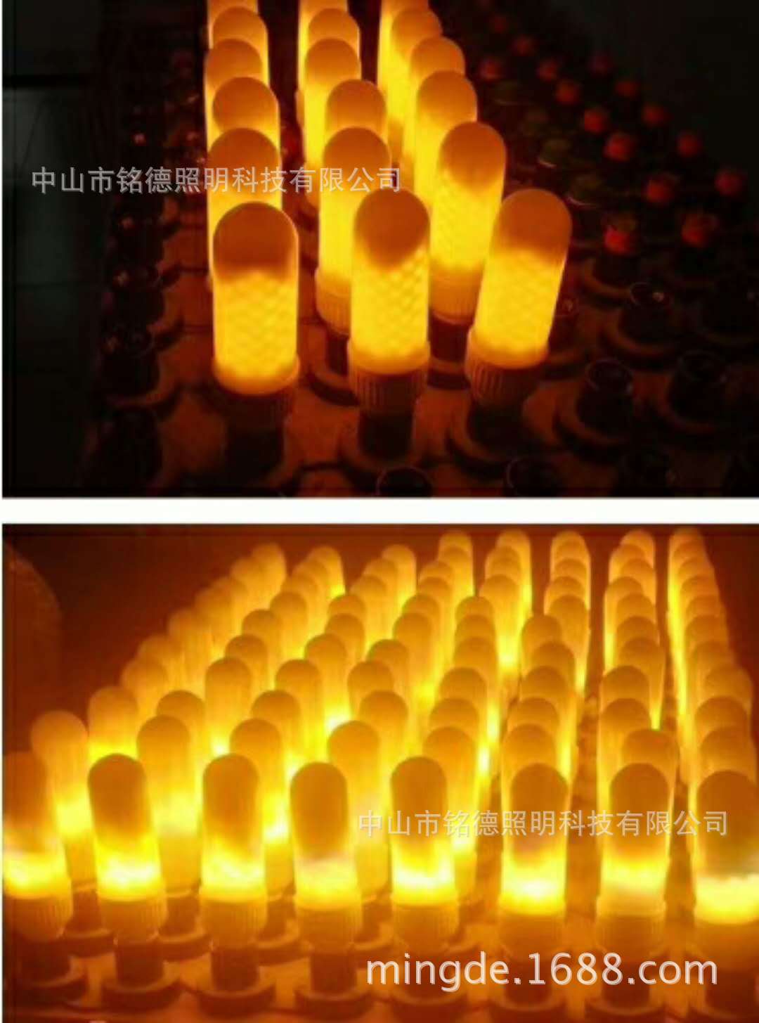 ܻķ LED flame light涯̬ѻ