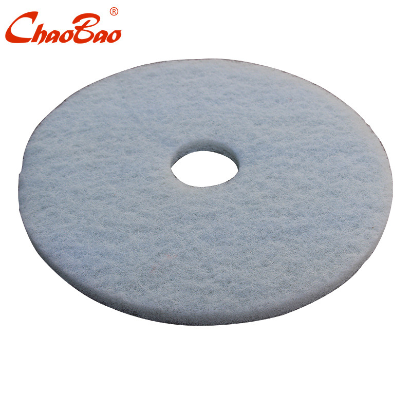 批发超宝牌17寸白色百洁垫C-101B 白色抛光垫 白垫多功能刷地机垫