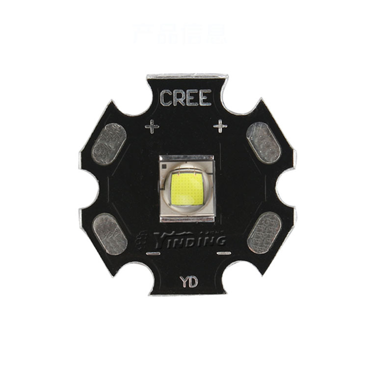 LUMINUS朗明纳斯 SST-40/10W代替科锐XML2大功率手电筒LED灯珠芯