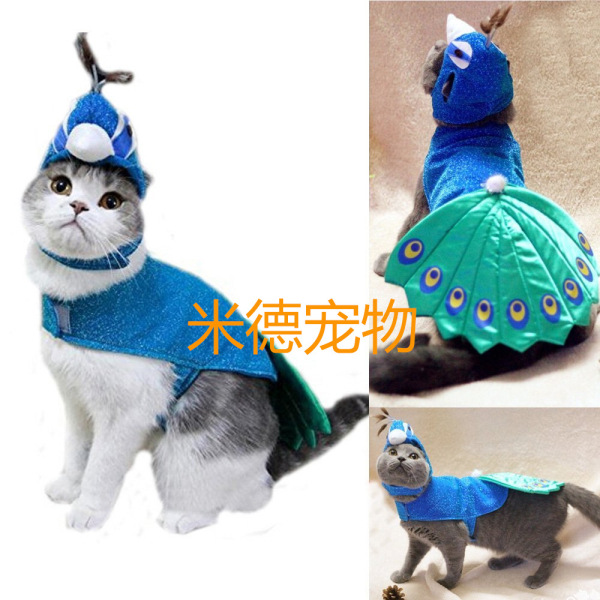 Ji Zaizai's new explosion hot -selling pet supplies Market Blue…